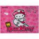Набір першокласника Kite Hello Kitty HK23-S04