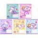 Набір першокласника Kite Hello Kitty HK23-S04