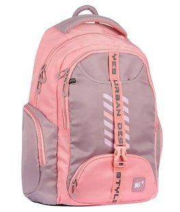 Рюкзак (ранец) школьный Yes 552497 T-120 Urban disign style 44*32*16см + ПОДАРОК ТМ YES