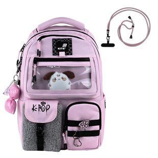 Рюкзак (ранець) м'який Kite мод 2587 Education teens K25-2587M-4 42*29*17см