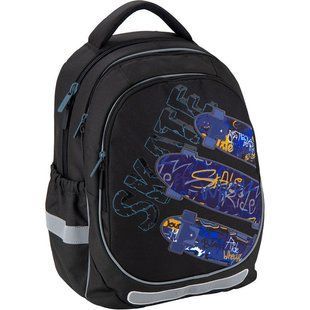 Рюкзак Kite школьный мод 700 Skate K20-700M-1