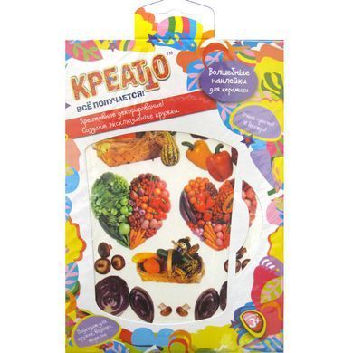 Наліпки для керамики Креатто Овочі і фрукти 873785