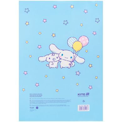 Тетрадь нотная KITE А4 20арк Cinnamoroll CR26-404