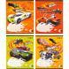 Набір першокласника Kite Hot Wheels HW23-S02