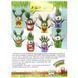 Набор для творчества DankoToys DT GMH-01-03 Grass Monsters Head веселая травка