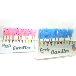 Свечи-набор для торта Party Candles Буквы Happy Birthday с горошком 031116