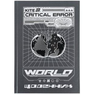 Щоденник шкільний Kite мод 262 World K25-262-8