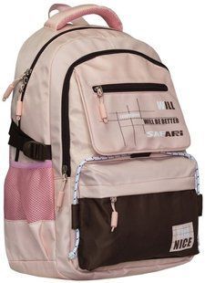 Рюкзак (ранець) м'який Safari 25-304L 44*32*18см