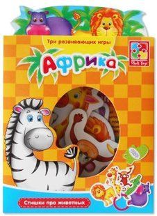 Гра VLADI TOYS Кільце, Африка VT1801-01
