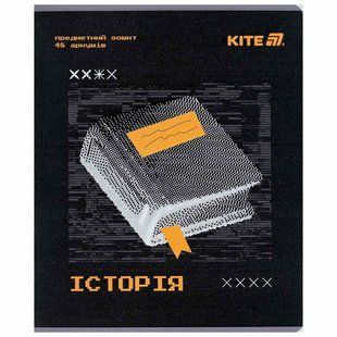 Зошит шкільний А5+ 48арк Kite предметний кл. Techno Історія K25-240-4