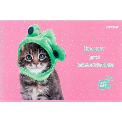 Альбом для рисования А4 24л Kite мод.242 Studio Pets SP24-242