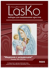 Набір для вишивання LasKo R005 Мадонна з немовля
