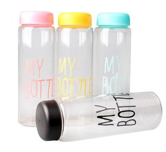 Пляшка для води My Bottle 500мл + чохол мікс MT850/422