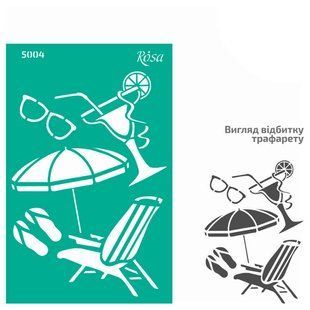 Трафарет самоклейка многоразовый 13*20см Rosa Talent Элементы и надписи №5004 серия Лето GTP50083222