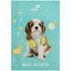 Нотний зошит Kite А4 20арк Studio Pets SP26-404
