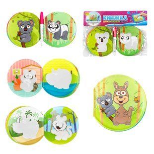 Книжка-раскраска 14*12,5см 4л. 4FUN Game Club рисуем водой + кисточка, ассорти №14209