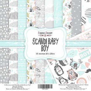 Набір паперу для скрапбукінгу Фабрика Декору FDSP-02051 Scandi Baby Boy 20*20см 10арк + бонус 200г/м2