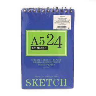 Альбом для ескізів скетчбук А5 24арк 200г/м2 Art Nation SketchPad на спіралі XQSU5200