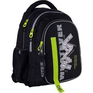 Рюкзак (ранець) м'який Kite мод 8001 Education K21-8001M-3