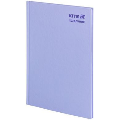 Щоденник шкільний Kite мод 262 Kite K25-262-**, помаранчевий