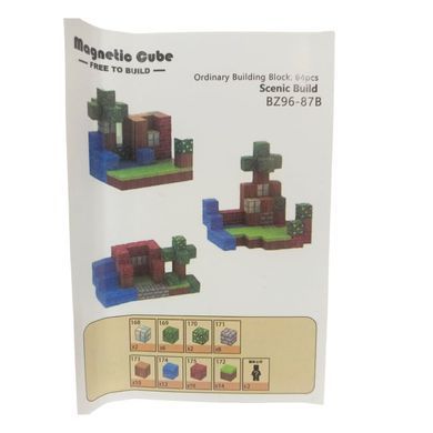 Конструктор 3D магнитный Magnetic Cube Minecraft, кор. 19*9,5*5см, 64 дет 2*2см №BZ96-87B