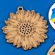 Заготовка для декорирования Rosa Talent (ХДФ) набор 4шт С Украиной в сердце 7,5*8см 48017853