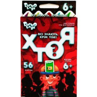 Игра DankoToys DT HIM-03-01 Кто Я? мини