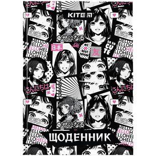 Щоденник шкільний Kite мод 262 Anime K24-262-7