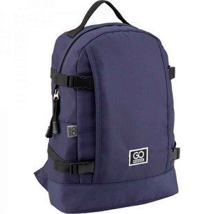 Рюкзак (ранець) м'який GoPack Сity GO20-148S-1