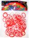 Гумки для плетіння Rainbow Loom 200шт. однотонные микс Білі та Червоні 1226 +крючок