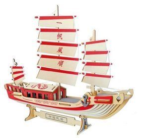 Деревянная сборная 3D модель WoodCraft Парусник-2 (32*11,9*25,8см) XA-G004H