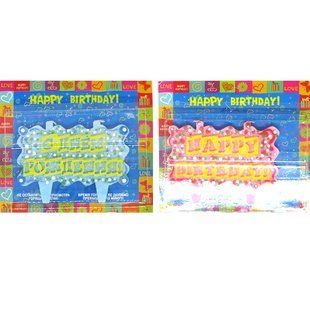 Свічки-набір для торта Party Candles 1 свічка плитка С Днем Рождения, рожева та блакитна