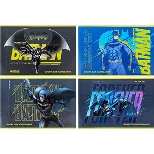 Альбом для малювання А4 24арк Kite мод.242 DC Comics DC24-242
