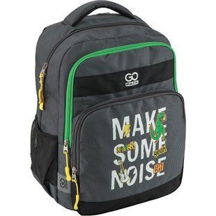 Рюкзак (ранец) школьный GoPack GO19-113M-2