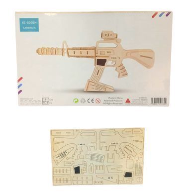 Деревянная сборная 3D модель WoodCraft Снайперская винтовка (32*3,2*17см) XC-G002H
