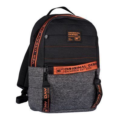 Рюкзак (ранец) школьный Yes 558750 T-122 Urban disign style Orange 42*30*14см