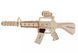 Деревянная сборная 3D модель WoodCraft Снайперская винтовка (32*3,2*17см) XC-G002H