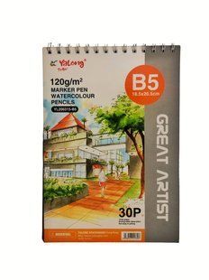 Блокнот для ескізів скетчбук B5 18,5*26,5см 30арк 120г/м2 Yalong на спіралі YL206315-B5