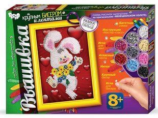 Набор для творчества DankoToys DT БВ-02-03 вышивка крупным бисером и лентами Зайченок