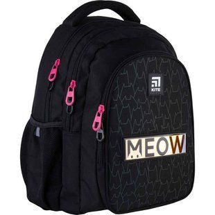 Рюкзак (ранець) м'який Kite мод 8001 Education K21-8001M-6