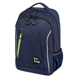 Рюкзак (ранець) м'який Herlitz Be.Bag Be.Urban 24800105 Indigo Blue 28*43*19см