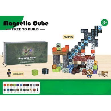 Конструктор 3D магнитный Magnetic Cube Minecraft, кор.29*18*5см, 166 дет 2*2см №BZ96-15