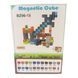 Конструктор 3D магнитный Magnetic Cube Minecraft, кор.29*18*5см, 166 дет 2*2см №BZ96-15