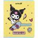 Тетрадь школьная предметная А5+ 168*203мм 48л. Kite в клетку, Kuromi География HK25-240-5