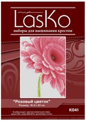 Набір для вишивання LasKo K041 Рожева квітка