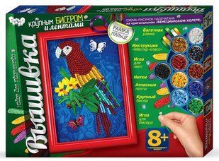 Набор для творчества DankoToys DT БВ-02-04 вышивка крупным бисером и лентами Папугай