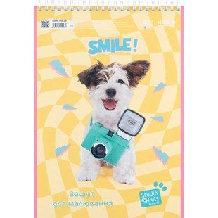 Альбом для малювання А4 30арк Kite спіральний мод.243 Studio Pets SP24-243