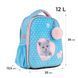 Ранець каркасний Kite мод 555 Studio Pets SP24-555S-1 35*26*13,5см