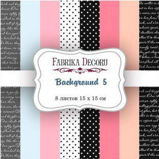 Набір паперу для скрапбукінгу Фабрика Декору FDSP-03005 Backgrounds 5 15*15см 8арк 200г/м2