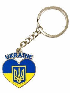 Брелок металлический Ukraine сердце 4 см №506-1